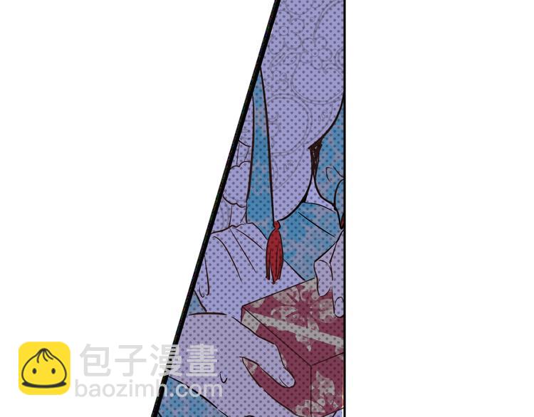 第42话 卢卡斯要离开？84