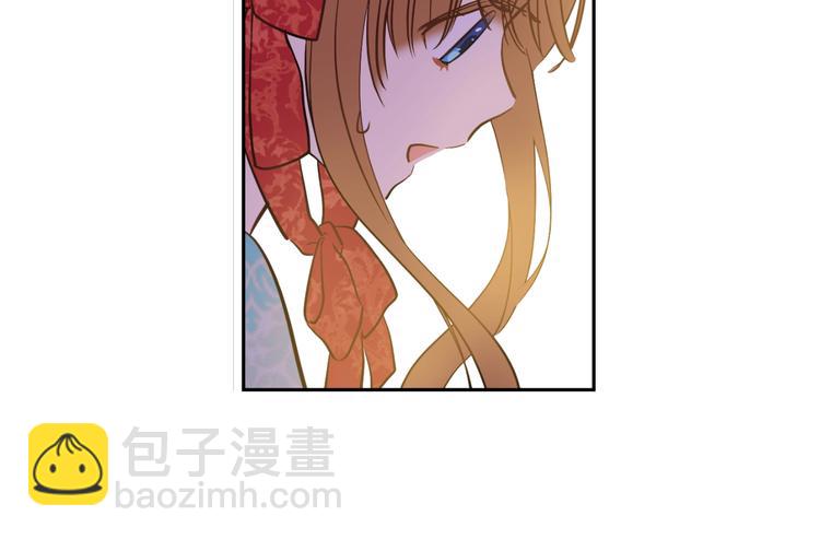 第42话 卢卡斯要离开？87
