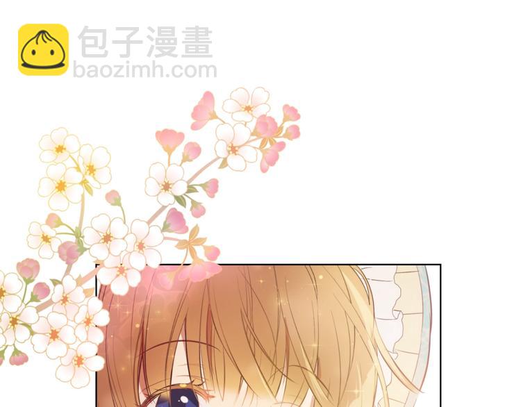第42话 卢卡斯要离开？97