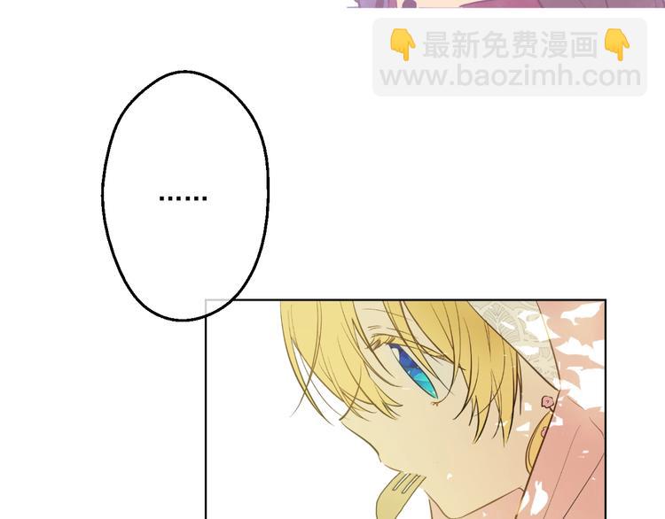 第44话 萌公主的愿望10