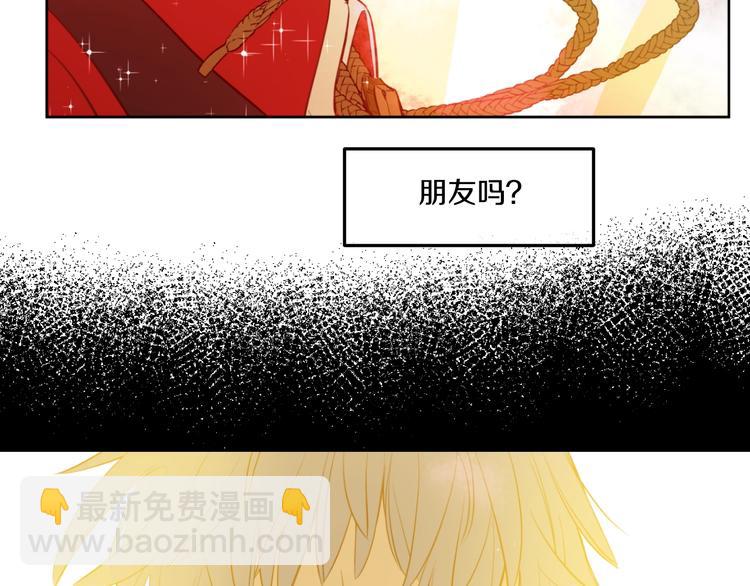 第44话 萌公主的愿望107