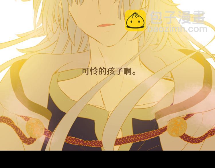 第44话 萌公主的愿望108