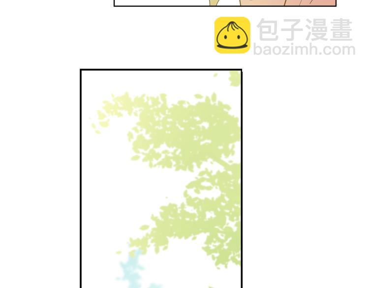 第44话 萌公主的愿望11