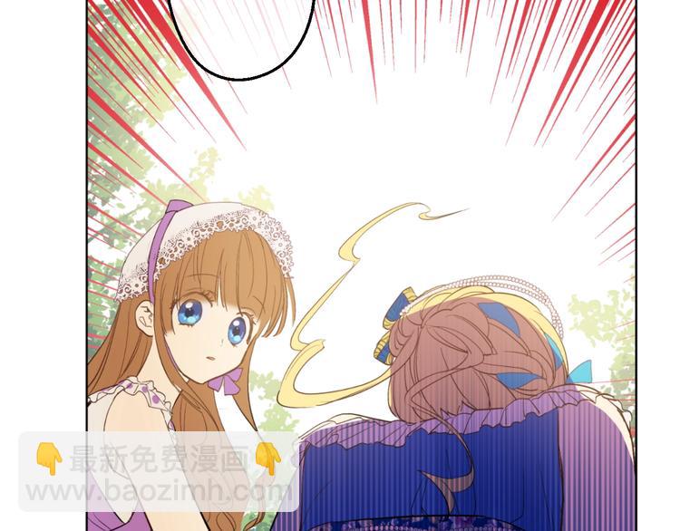 第44话 萌公主的愿望126