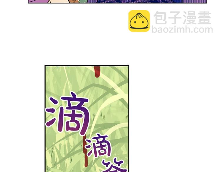 第44话 萌公主的愿望127