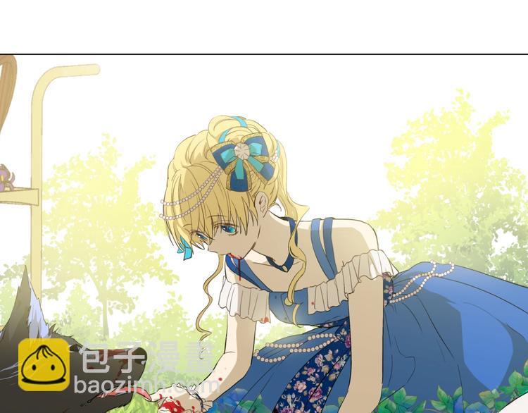 第44话 萌公主的愿望129