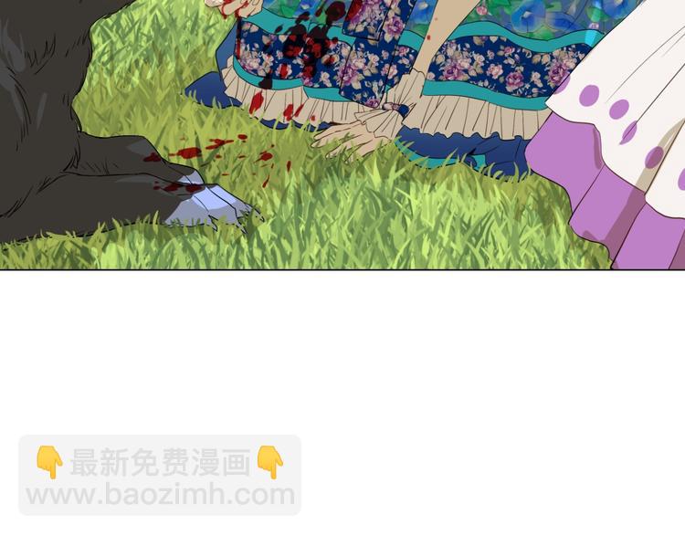 第44话 萌公主的愿望130