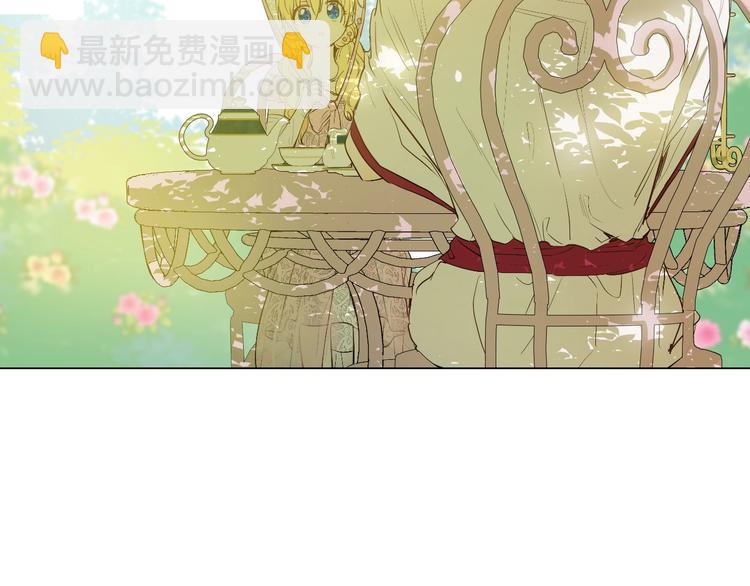 第44话 萌公主的愿望14