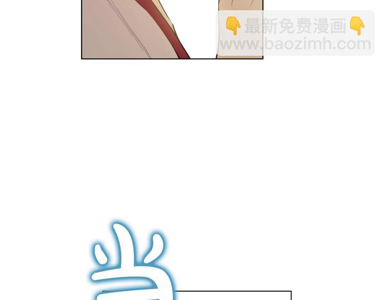 第44话 萌公主的愿望16