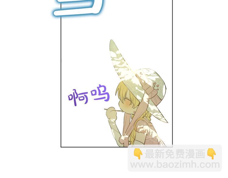 第44话 萌公主的愿望17