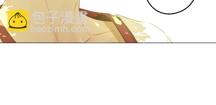 第44话 萌公主的愿望21
