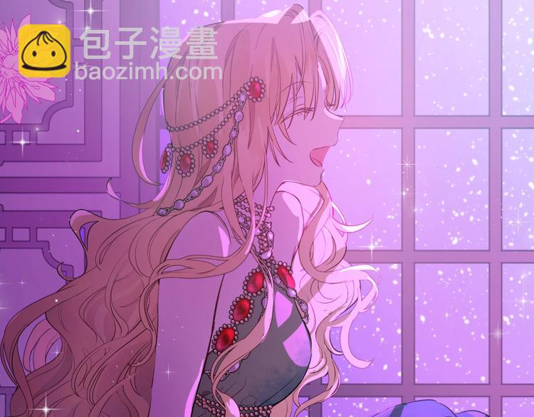 第44话 萌公主的愿望29