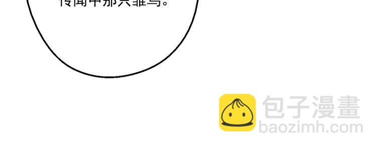 第44话 萌公主的愿望48