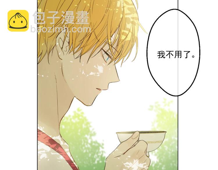 第44话 萌公主的愿望5