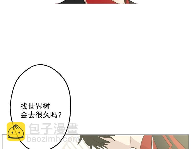 第44话 萌公主的愿望59
