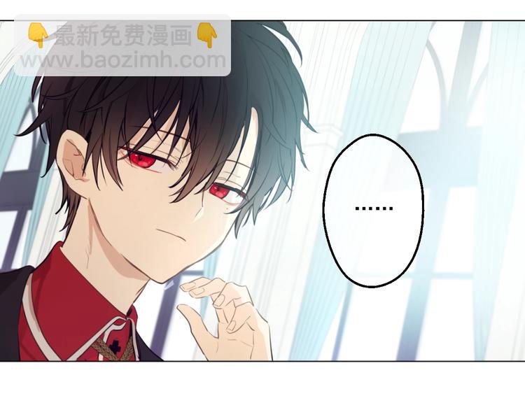 第44话 萌公主的愿望63