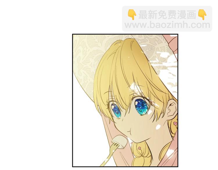 第44话 萌公主的愿望8