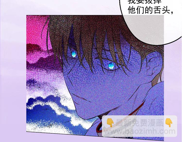 超帅守护骑士，我也想拥有！37
