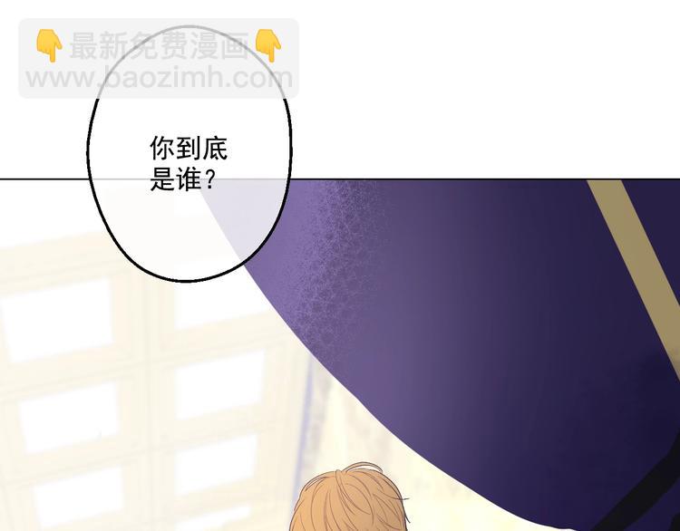 第二季 第1话 邪术2