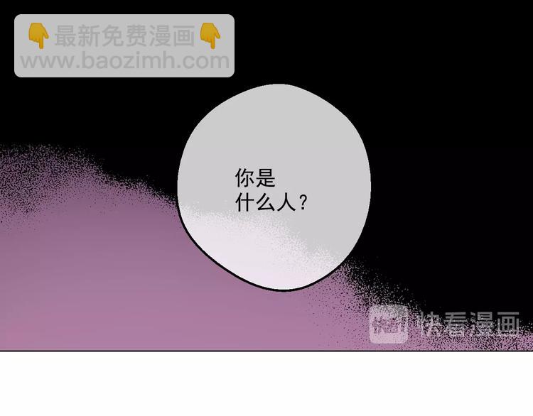 第二季 第1话 邪术34