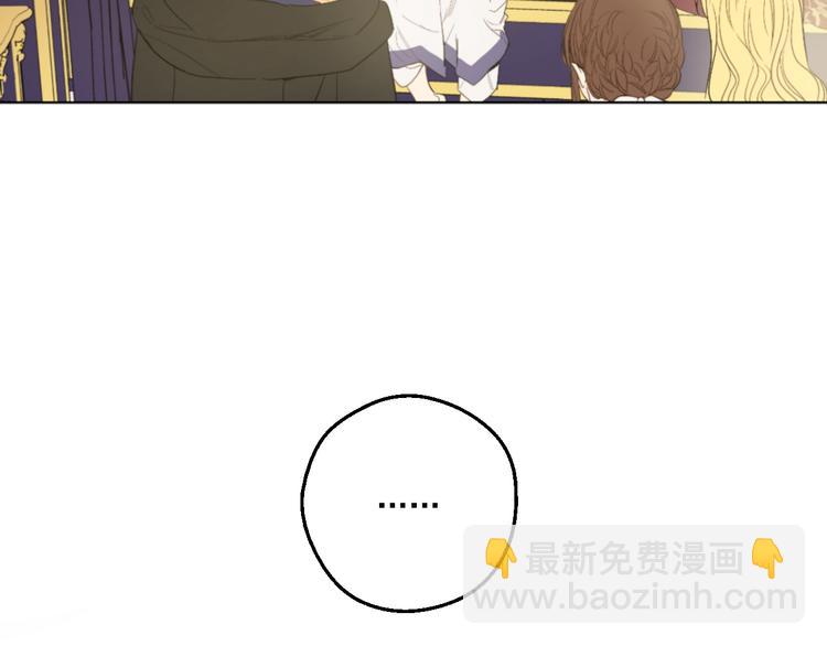 第二季 第1话 邪术56