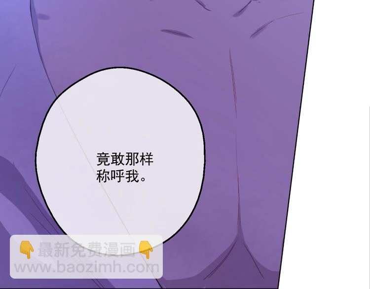 第二季 第1话 邪术63