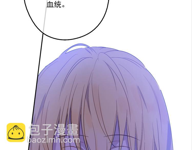 第二季 第1话 邪术65