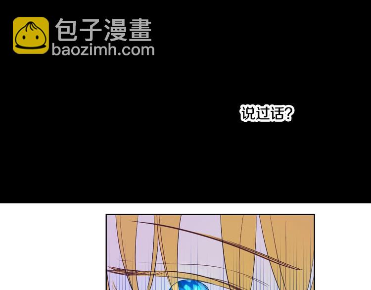 第二季 第1话 邪术70