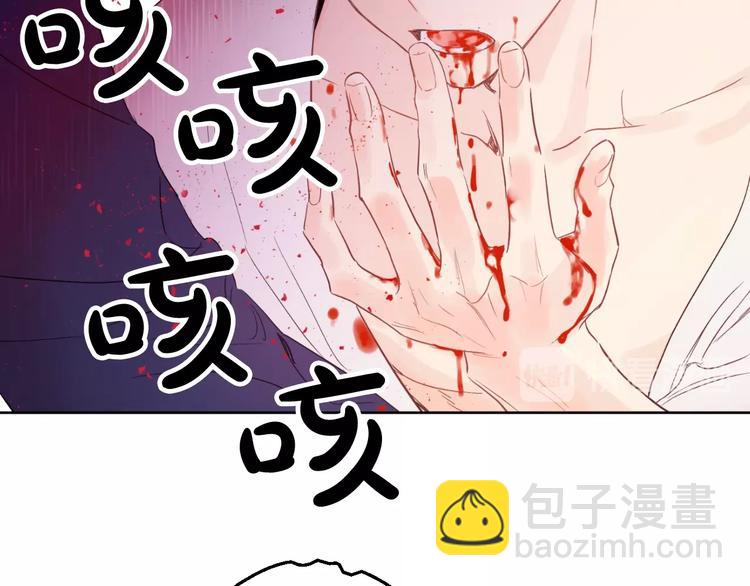 第二季 第1话 邪术81