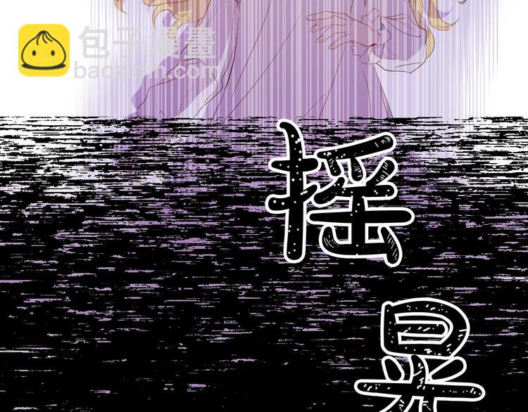 第二季 第1话 邪术91