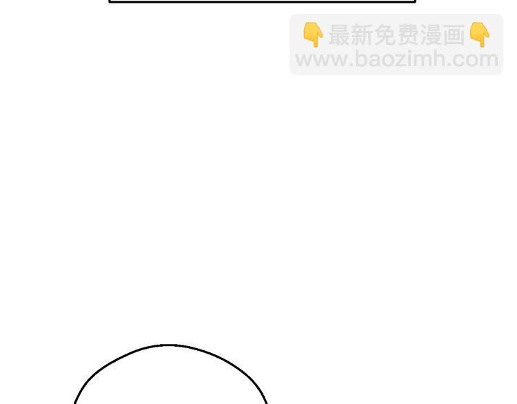 第二季 第1话 邪术96