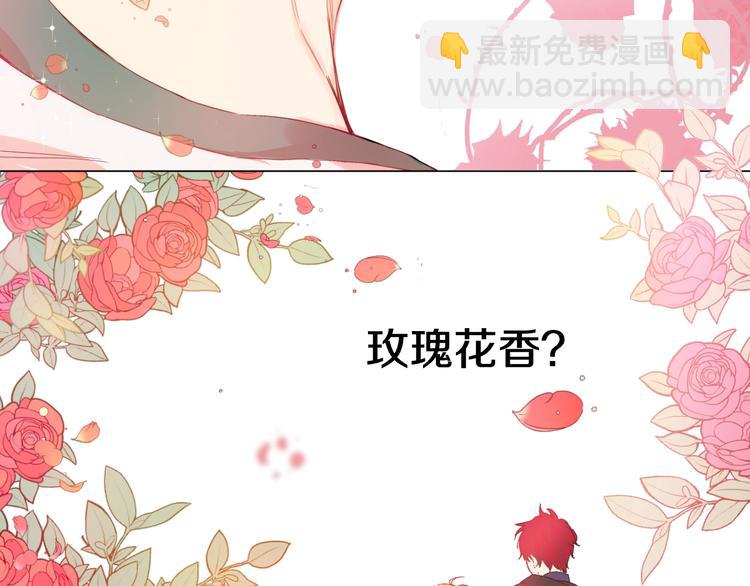 第二季 第2话 珍妮的信108
