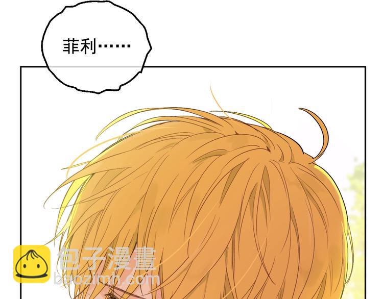 第二季 第2话 珍妮的信120
