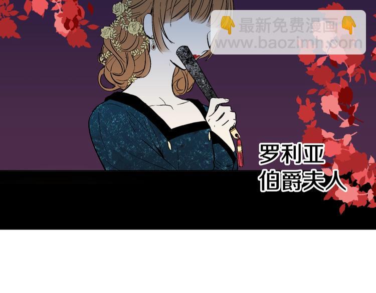 第二季 第2话 珍妮的信137