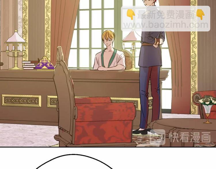 第二季 第2话 珍妮的信17