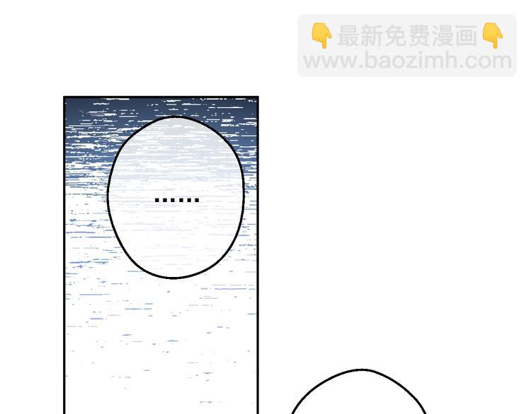 第二季 第2话 珍妮的信23