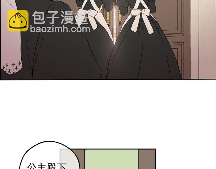 第二季 第2话 珍妮的信40