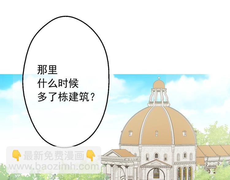 第二季 第2话 珍妮的信43