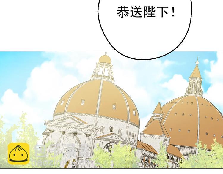 第二季 第2话 珍妮的信64