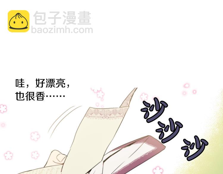 第二季 第2话 珍妮的信73