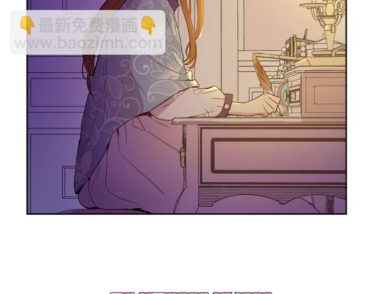 第二季 第2话 珍妮的信80