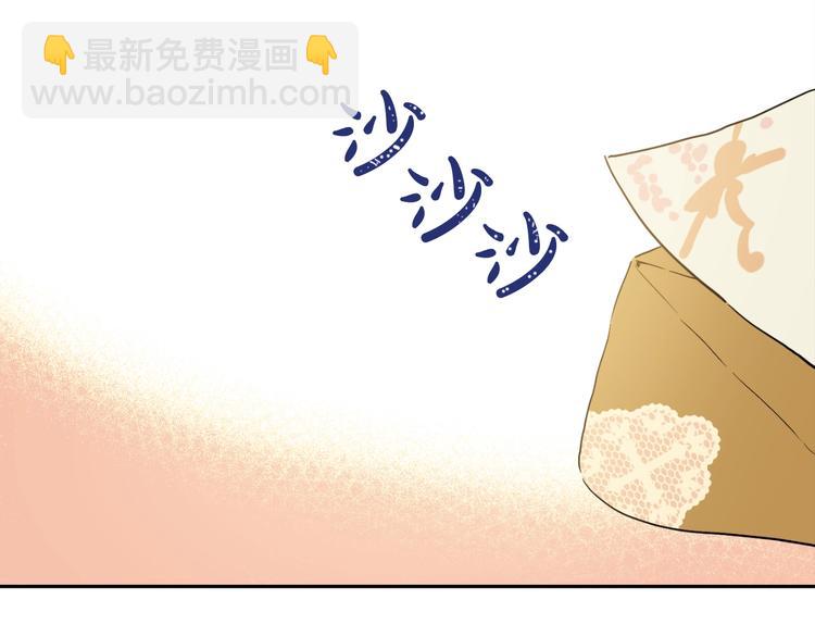 第二季 第2话 珍妮的信85