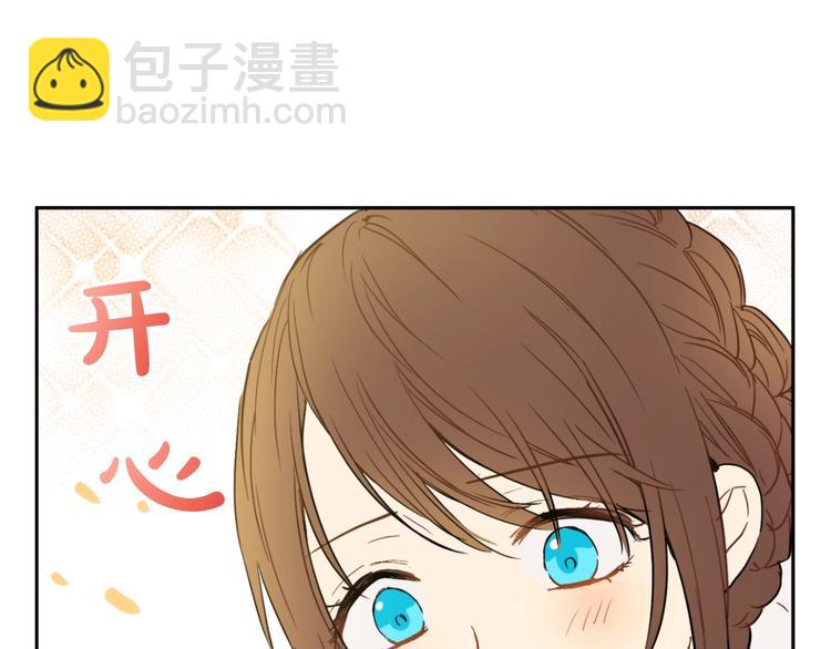 第二季 第2话 珍妮的信96
