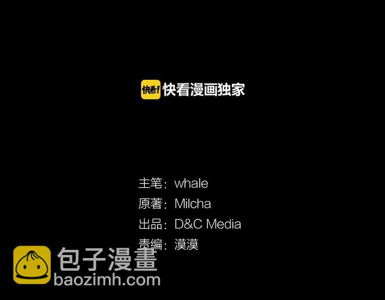 第二季 第4话 感情漩涡1