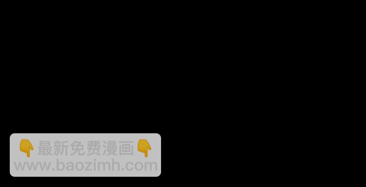 第二季 第4话 感情漩涡10