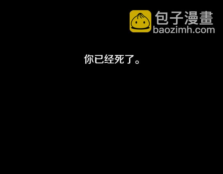 第二季 第4话 感情漩涡11