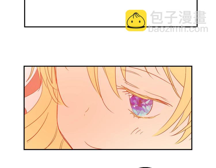 第二季 第4话 感情漩涡113