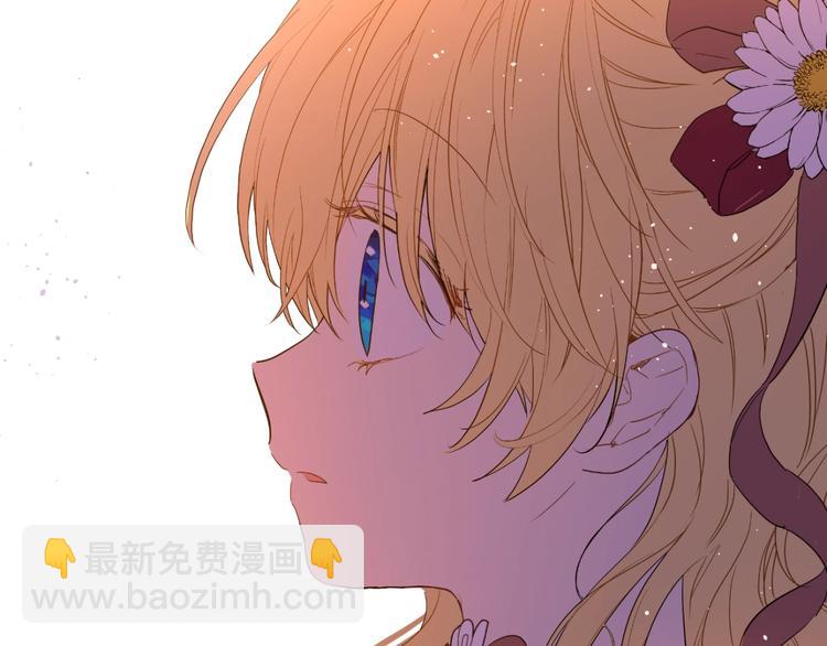 第二季 第4话 感情漩涡126