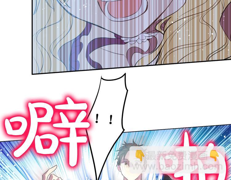 第二季 第4话 感情漩涡136