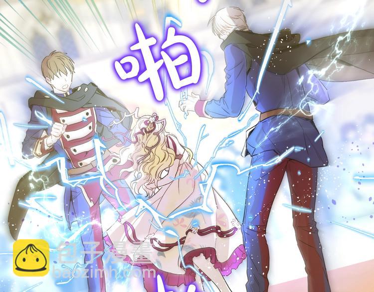 第二季 第4话 感情漩涡138